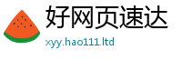 777788888888管家婆除香港资料免费长期公开
